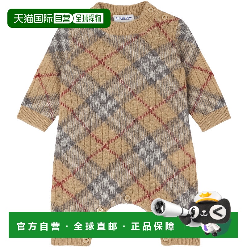1h可退 香港直邮潮奢 Burberry 巴宝莉 女童 米色 Check Alpaca W