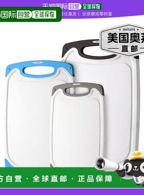 zulay kitchenNon-Slip Kitchen Cutting Board With Juice Groov