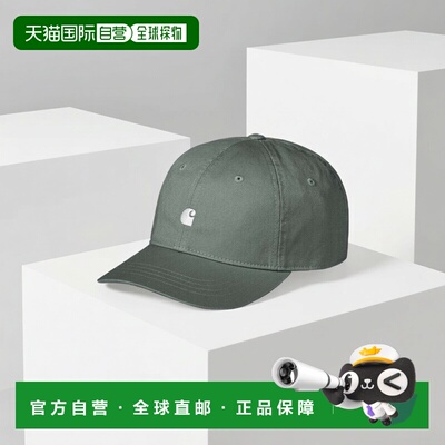 自营欧洲直邮Carhartt WIP Madison深绿色棉六片式棒球帽男女通用