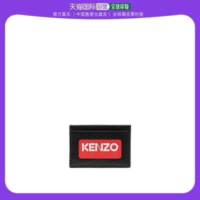 香港直邮潮奢 Kenzo 高田贤三 男士Kenzo Wallets Black 钱包