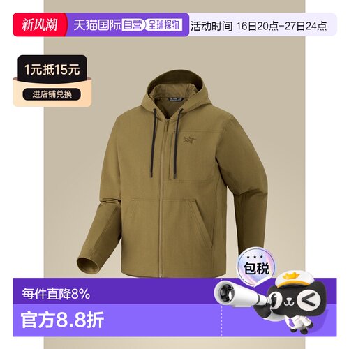 美国直邮Arc'teryx始祖鸟 Cronin AR Hoody 男款抓绒连帽衫