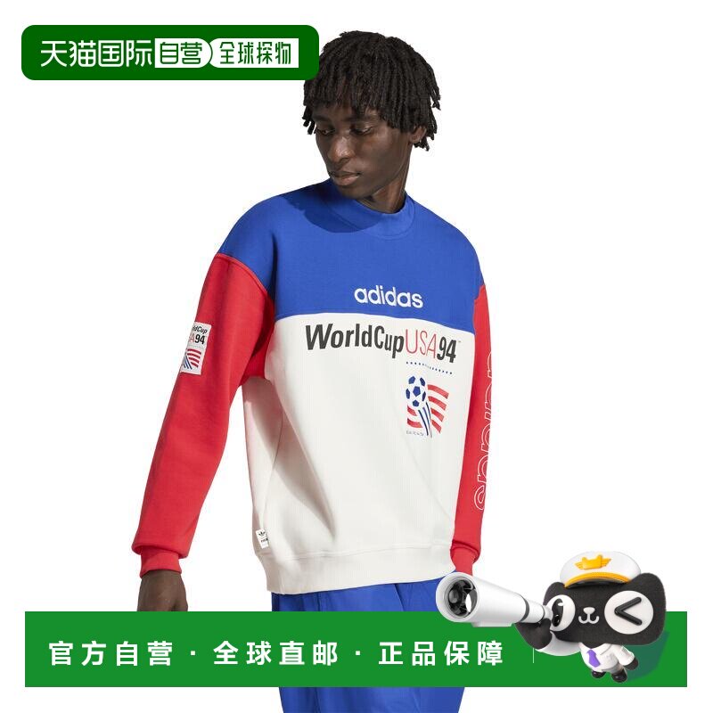 【美国直邮】adidas/阿迪达斯 男士 帽衫运动夹克衫抓绒