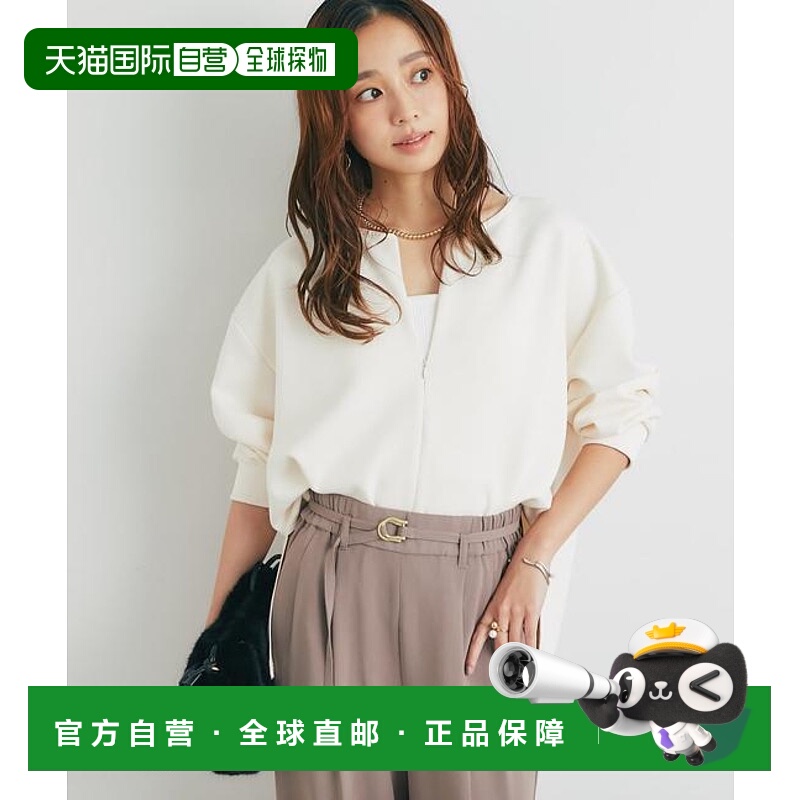 1h可退 日本直邮官方授权 un dix cors 《楽ちんキレイ見え》半拉