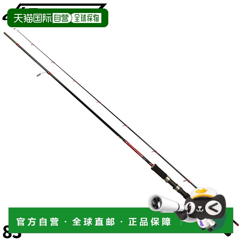 日本直邮Eging Rod HB Concept Light Step II Eging 83
