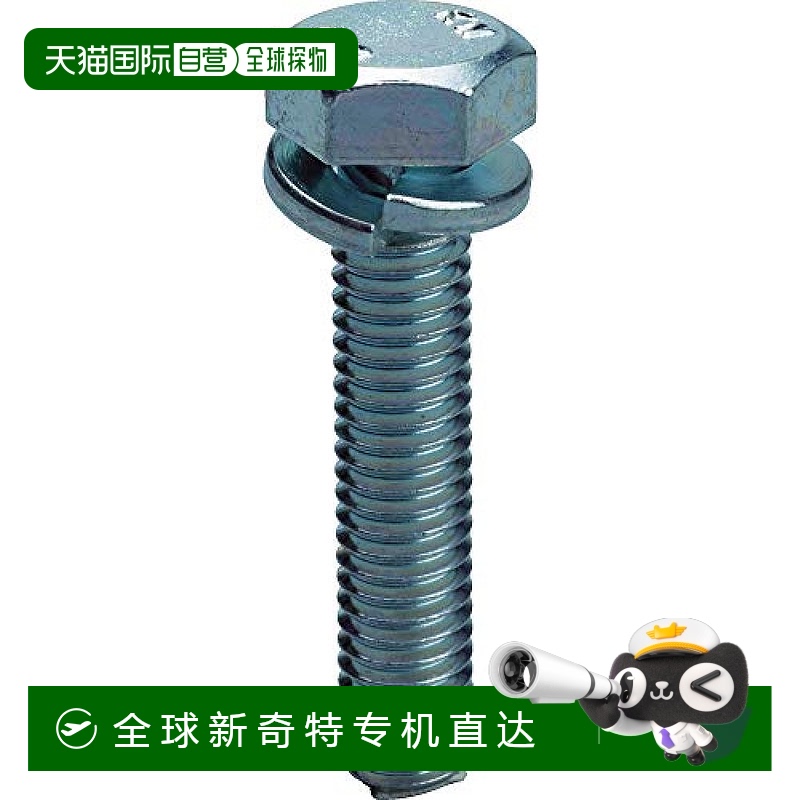 【日本直邮】Trusco中山 六角螺丝  M6X14 26根装 Y103-0614