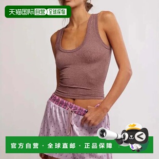 自营Women's Free People Clean Slate Tank Top Chocolate Seaml