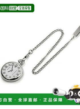 日本直邮西铁城怀表名牌REGUNO太阳能电波银子CITIZEN REGUNO KL7