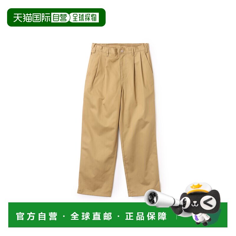 日本直邮atmos atmos Two Tack 卡其色长裤户外图片
