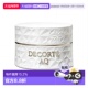 日本直邮黛珂DECORTEAQ舒活按摩霜 92g正品