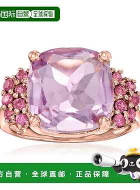 自营Ross-Simons 红榴石石榴石和紫水晶戒指 美国奥莱直发