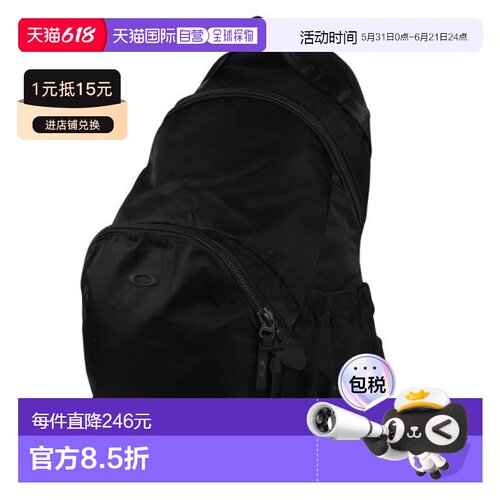 日本直邮OAKLEY 背包 FGL Backpack L 9.0 25L [FOS901975-02E]