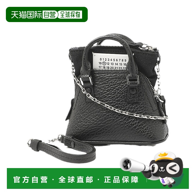日本直邮Maison Margiela马吉拉牛皮手提斜挎包女单肩包小袋