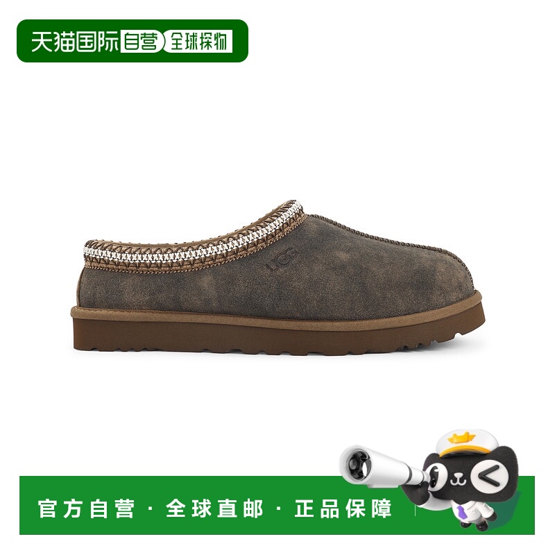 1h可退 香港直邮UGG 男士凉鞋 1173810CHECHESTNUT AW2025 棕色 U