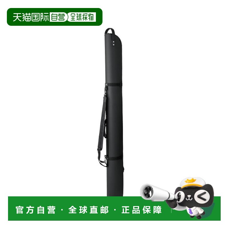 日本直邮Gamakatsu 钓竿盒 LE908 半硬钓竿盒 170 2.0新款