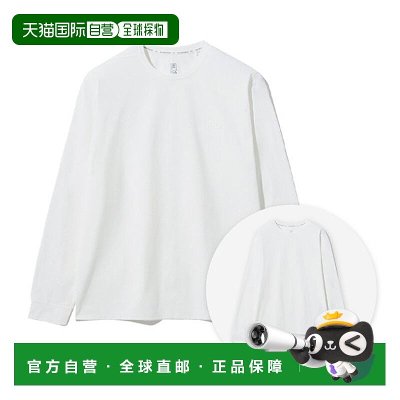 韩国直邮FILA [新款] 惠拉中性弹力长袖圆领T恤 FM2FS253RL02U001