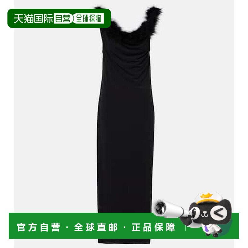 1h可退 香港直邮Coperni 女士 Boa 羽毛边长款连衣裙 black黑色