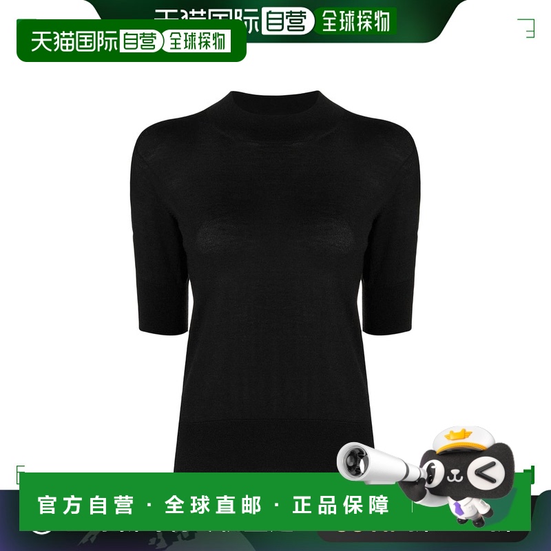 香港直邮Jil Sander 吉尔 桑达 女士 短袖针织衫 J01GP0004J14501
