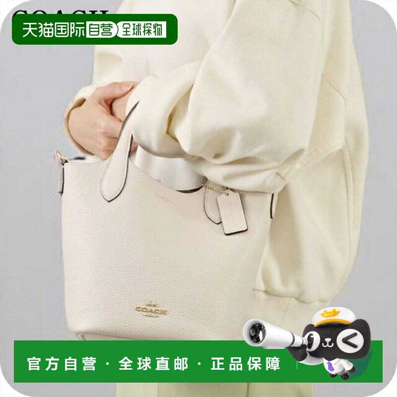 日本直邮Coach蔻驰女包女士手提包皮革CR168白色轻便小巧手提包高