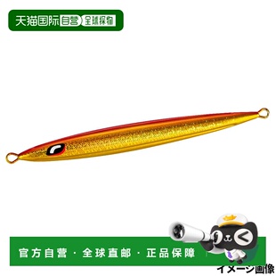 日本直邮Shimano Jig Ocea Stinger Butterfly Pebble Stick 300