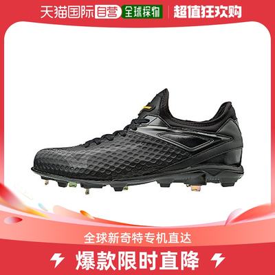 【日本直邮】Mizuno美津浓 棒球树脂底钉PS嵌入金属配件型11GM180