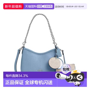 美国直邮Coach蔻驰Laurel 19斜挎包单肩包蓝色时尚CBI06 SVY31