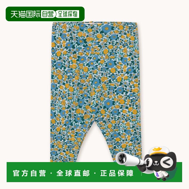 日本直邮TINYCOTTONS 2026AW 秋冬 童装 FLOWER PATTERN RIB BABY