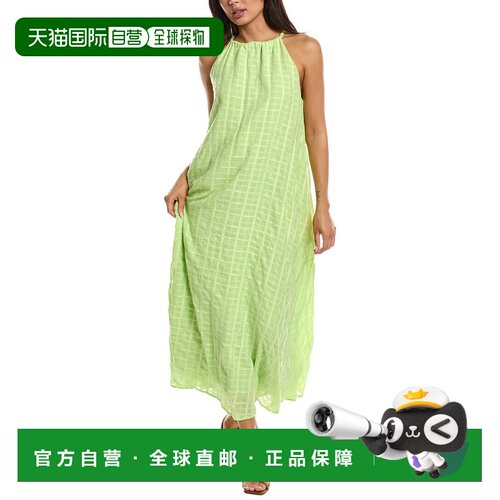 自营FRNCH Auriane梭织连衣裙-绿色 美国奥莱直发长裙