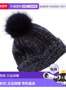 自营Amicale Cashmere Marl Ladderstitch Cuffed Cashmere Hat -