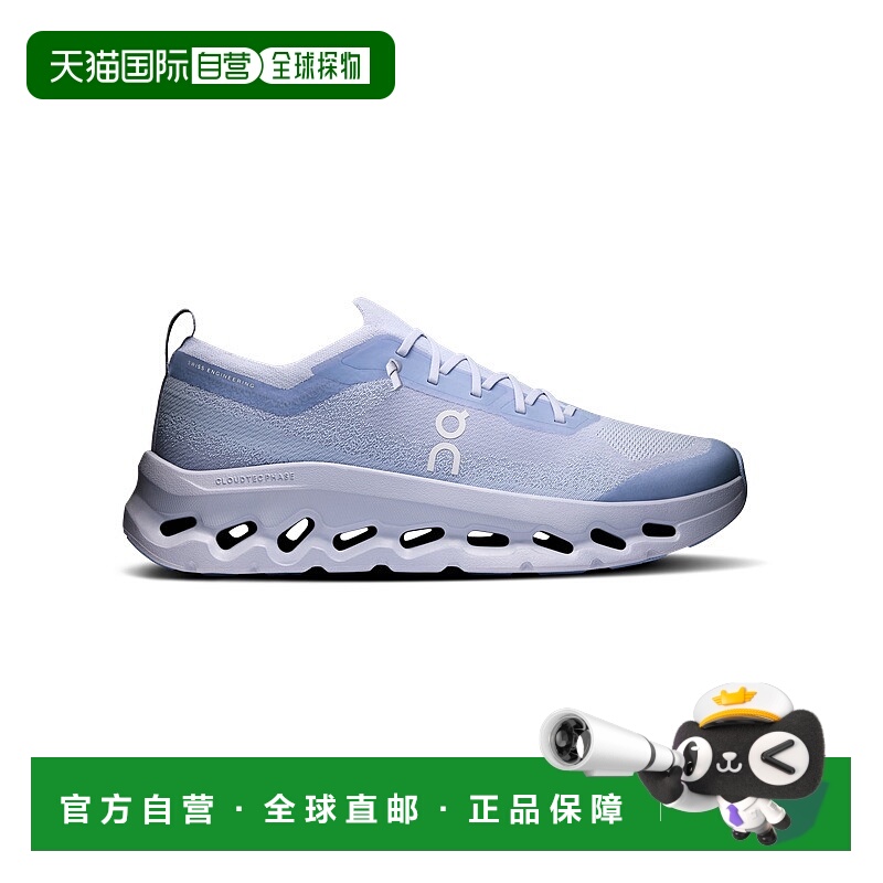 自营欧洲直邮ON昂跑 Cloud系列男士浅蓝色聚酯纤维系带中底休闲鞋