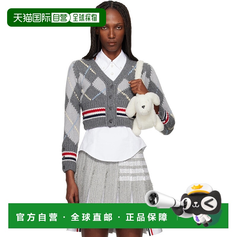 1h可退 香港直邮潮奢 Thom Browne 汤姆 布朗 女士 灰色 Argyle I