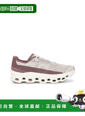 1h可退 香港直邮潮奢 On 男士 Cloudmonster Void 跑鞋 3MG109113