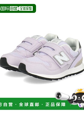日本直邮New Balance IO313 儿童一脚蹬运动鞋