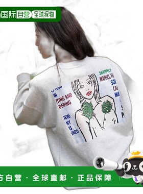 1h可退 日本直邮官方授权 FREAK'S STORE PLANTER BOY vol.1 圆领