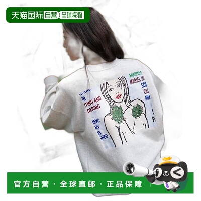 1h可退 日本直邮官方授权 FREAK'S STORE PLANTER BOY vol.1 圆领