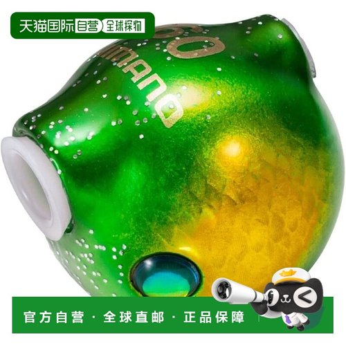 【日本直邮】禧玛诺Tairaba Head Engetsu Bakubaku TG 60g JC-T0