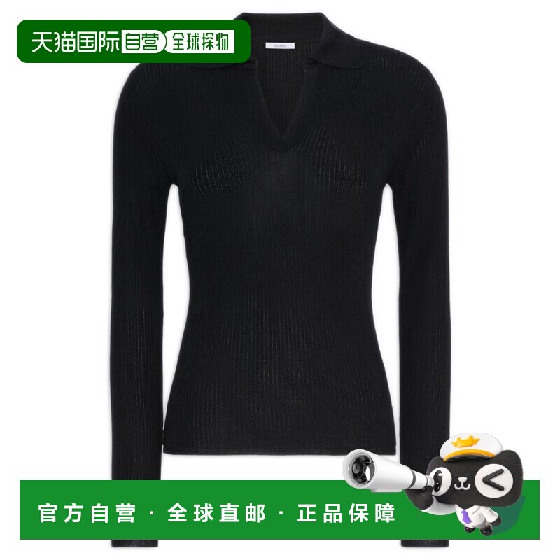 香港直邮MAX MARA 女士T恤 2621366101600003 AW202支付后1h可退图片