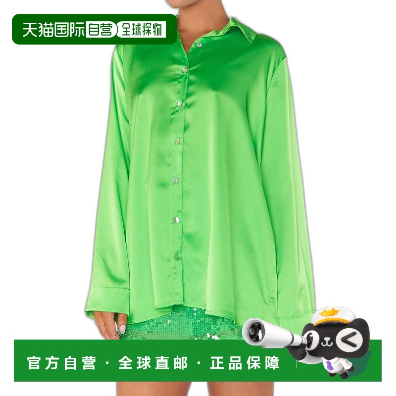 自营 show me your mumuSmith 亮绿色奢华纽扣衬衫 - bright gree