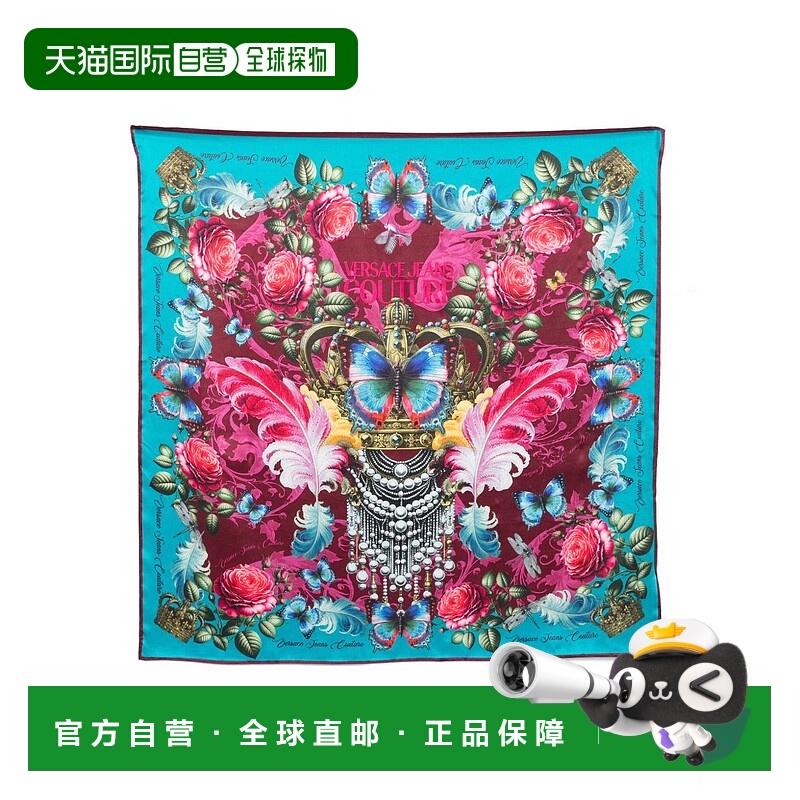 1h可退 香港直邮Versace Jeans Couture 女士围巾 79HA7H02ZG403U