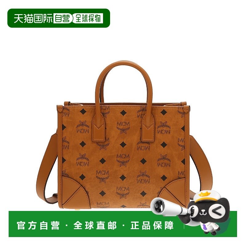 香港直邮MCM专柜款MUNCHEN经典花纹单肩手提包托特包迷雾灰色 MWT