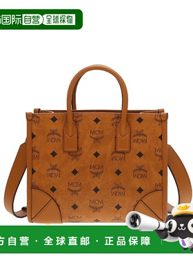 香港直邮MCM专柜款MUNCHEN经典花纹单肩手提包托特包迷雾灰色 MWT