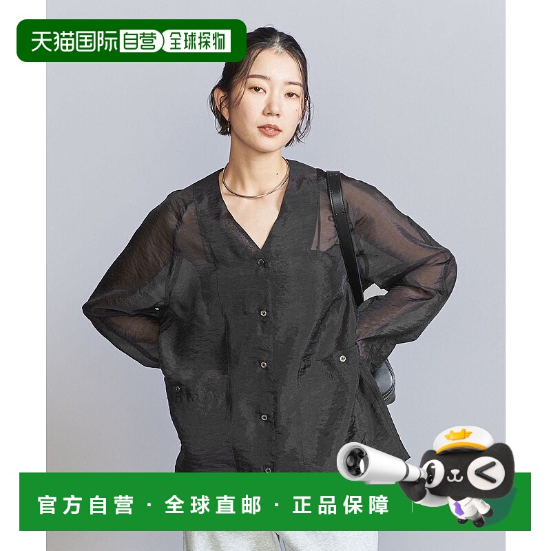 日本直邮BEAUTY&YOUTH UNITED ARROWS Chambray Organdy