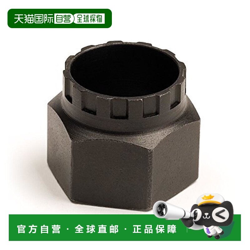 【日本直邮】PARKTOOL自行车锁环安装拆卸工具 BB主轴用套筒
