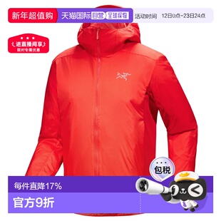 加拿大直邮始祖鸟Atom Hoody 男士户外冲锋衣防风拉链外套商场