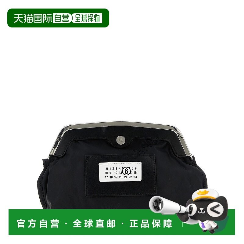 香港直邮MM6 MAISON MARGIELA 女士手拿包 SB6WF0008P8503HA751