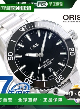 日本直邮豪利时 Oris 手表Oris 品牌手表Aquis Date43.5mm男士Ori