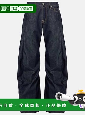 1h可退 香港直邮Acne Studios 艾克妮 女士 2006F barrel-leg 中