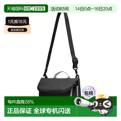 香港直邮澳大利亚Pacsafe 35140 GO Anti-Theft Saddle Crossbody
