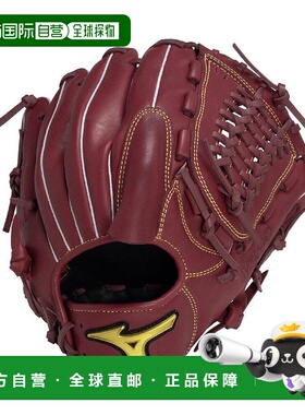 日本直邮MIZUNO MZ Softer 美津浓软式手套用品