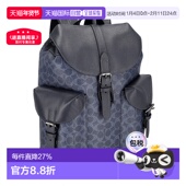 日常休闲百搭男士 日本直邮COACH 蔻驰时尚 背包CW211帆布双肩包