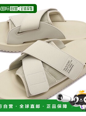 日本直邮MOONSTAR 810s 凉鞋 Orupamodi 54410341 SS23 ET033 ALL